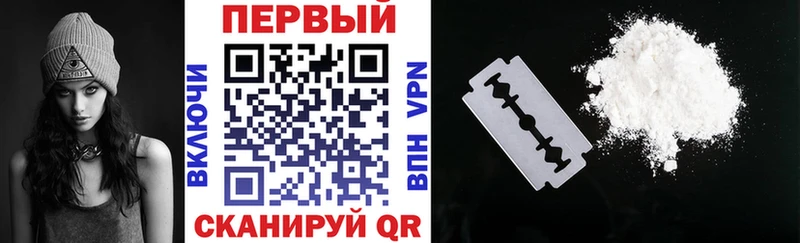 Купить  Рудня  Амфетамин 97% 