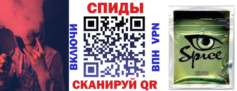 Купить  Рудня  Бутират 99% 