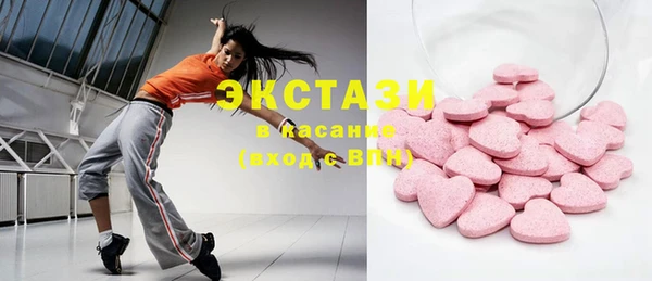 метадон Богородицк