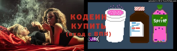 метадон Богородицк